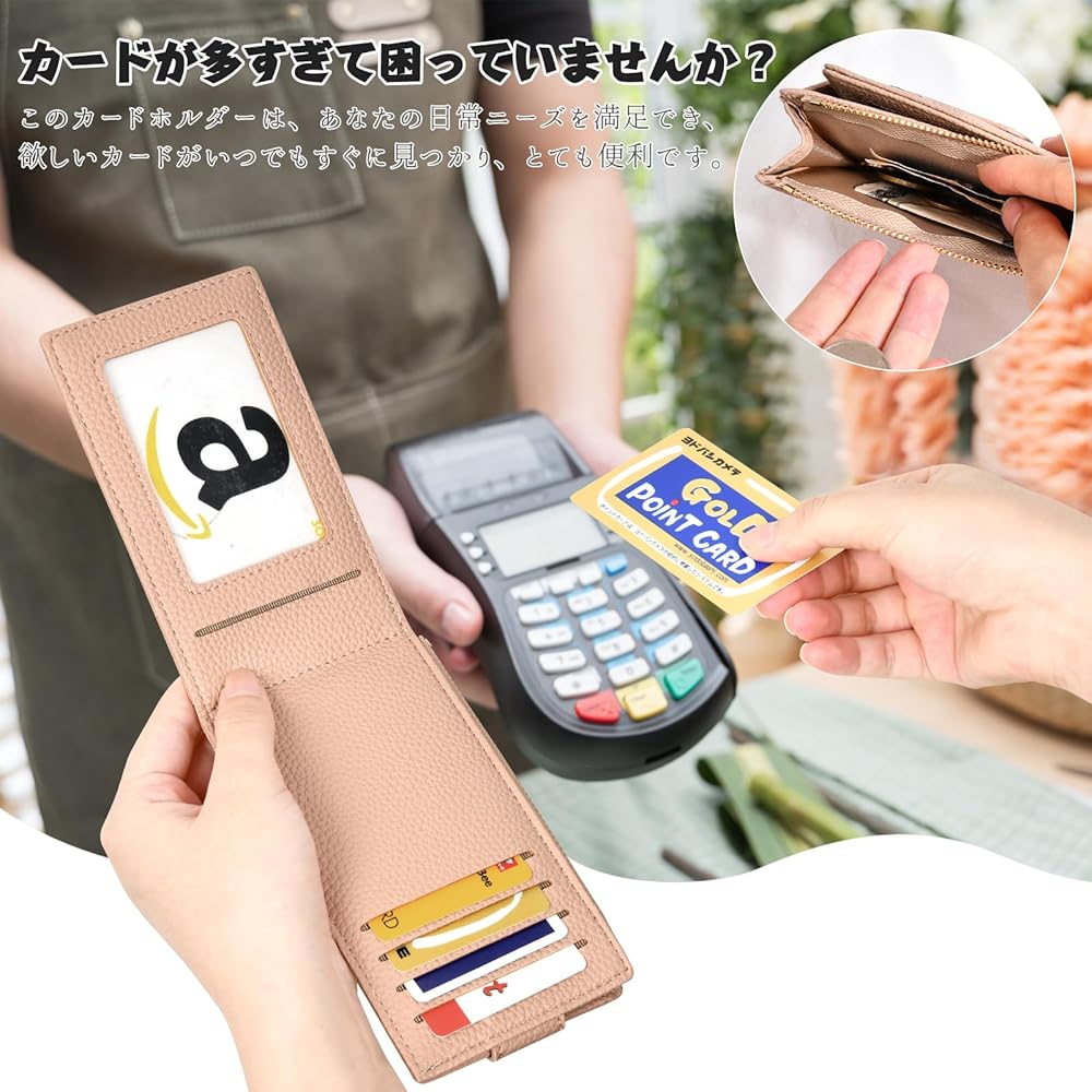 ayaka出品　ホルダー込 槌屋ヤック株式会社